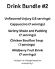 Drink Bundle #2